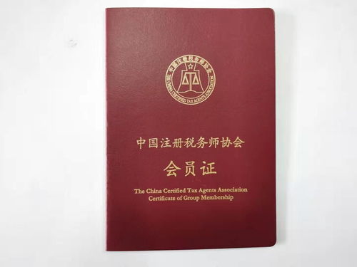 四川峨眉山市水产行业资产评估报价合理，就找中天资产评估