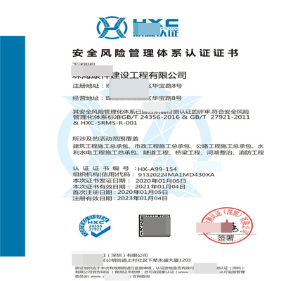 大数据服务安全能力评价认证申报条件与资产评估服务要点解析